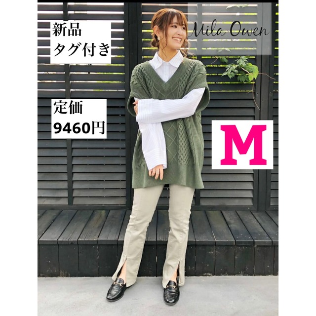 ★新品.タグ付き★Mila Owenフロントスリットレザーライクスキニーパンツ