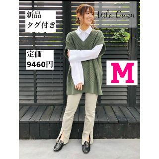 ミラオーウェン(Mila Owen)の★新品.タグ付き★Mila Owenフロントスリットレザーライクスキニーパンツ(デニム/ジーンズ)