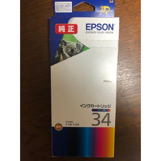 エプソン(EPSON)のEPSON 純正インク  ICCL34 6色(その他)