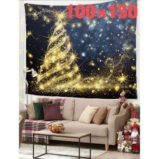 【匿名配送】クリスマス　タペストリー　100×150  金具付き(その他)