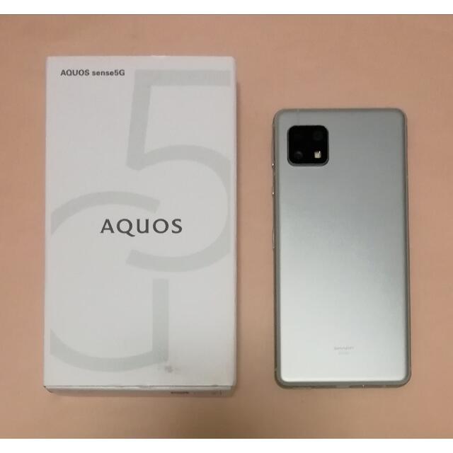 SHARP AQUOS sense5G SHG03 SIMフリー シルバー