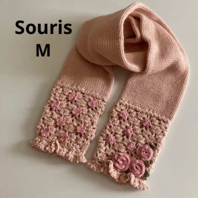 Souris(スーリー)のスーリー ウール　ニット　マフラー　お花　M メゾピアノ　ミキハウス　ファミリア キッズ/ベビー/マタニティのこども用ファッション小物(マフラー/ストール)の商品写真