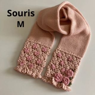 スーリー(Souris)のスーリー ウール　ニット　マフラー　お花　M メゾピアノ　ミキハウス　ファミリア(マフラー/ストール)