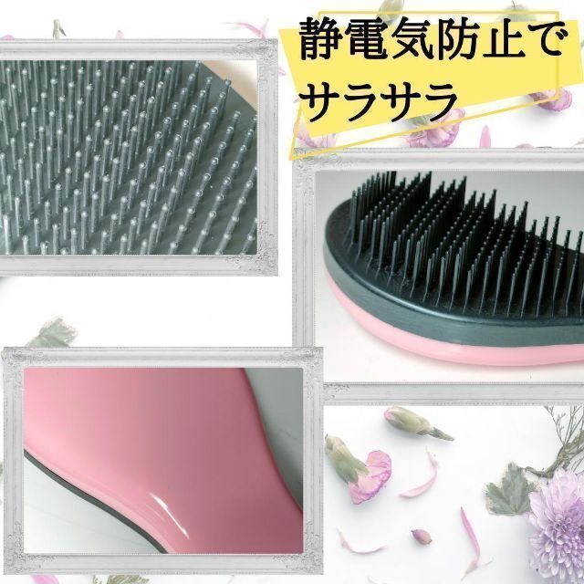 ヘアブラシ 新品 立体ブラシ ヘアケア 頭皮ケア 頭皮ブラシ 髪くし 櫛 ブラシ