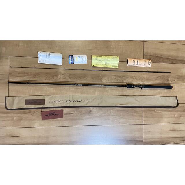 超美品 ダイワ ハートランド HL 722ML+FB-ST 20 【超安い】 noxcapital.de
