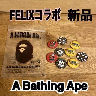 アベイシングエイプ(A BATHING APE)のA Bathing Ape 新品 ピンバッヂ セット まとめ売り ピンバッチ(その他)
