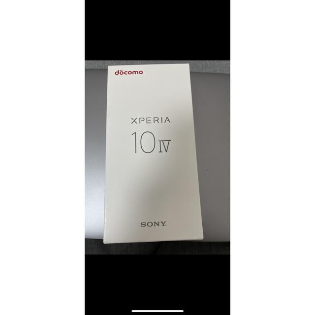 スマートフォン携帯電話SONY Xperia 10 IV SO-52C ホワイト　新品未使用