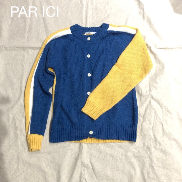 PAR ICI(パーリッシィ)のPAR ICI＊パーリッツィ＊カーディガン レディースのトップス(カーディガン)の商品写真