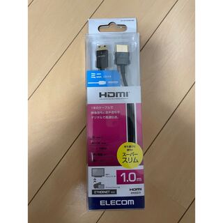 エレコム(ELECOM)のエレコム HDMIケーブル スーパースリム mini 1.0m ブラック DH-(映像用ケーブル)