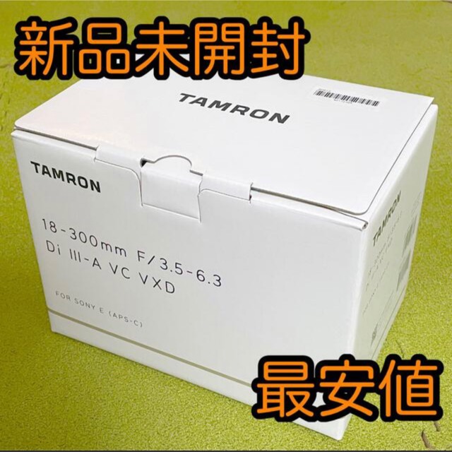 新品未開封 TAMRON 18-300mm F/3.5-6.3 Di Ⅲ VXD