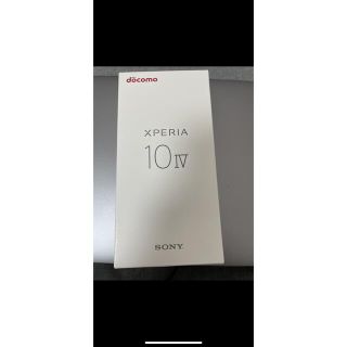 エクスペリア(Xperia)のSONY Xperia 10 IV SO-52C ミント　新品未使用(スマートフォン本体)