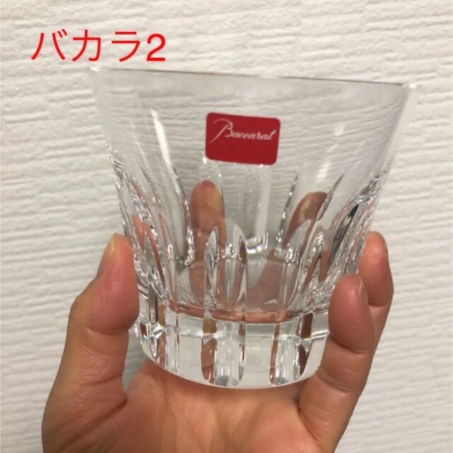 Baccarat(バカラ)のBaccarat バカラ ロックグラス　デザイン違いペアグラス新品 インテリア/住まい/日用品のキッチン/食器(グラス/カップ)の商品写真