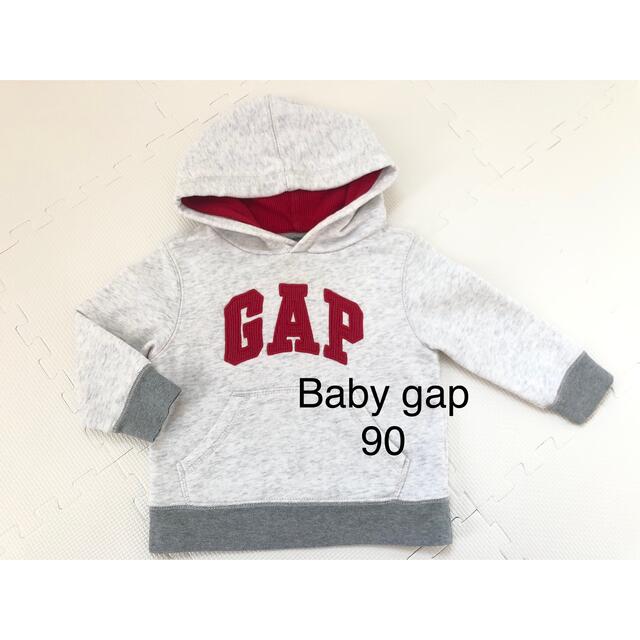 babyGAP(ベビーギャップ)のBaby gap パーカー 90 キッズ/ベビー/マタニティのキッズ服男の子用(90cm~)(その他)の商品写真