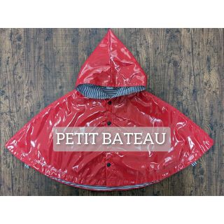 プチバトー(PETIT BATEAU)のプチバトー　レインポンチョ　赤　【~90cm】(レインコート)