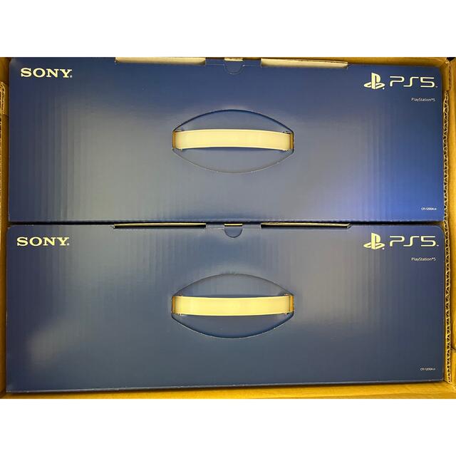 海外並行輸入正規品 本体 PS5 PlayStation5 通常版 ディスクドライブ 2