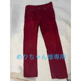 トミーヒルフィガー(TOMMY HILFIGER)のズボン　長ズボン　トミー　赤　110 男の子　(パンツ/スパッツ)