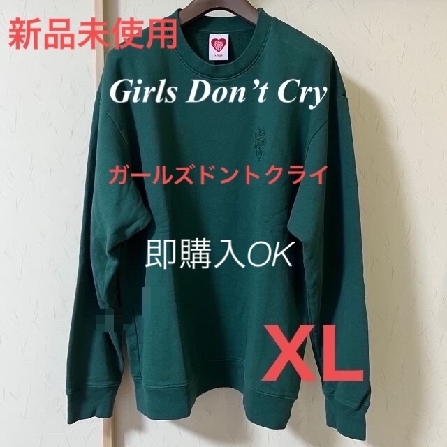 Girls Don't Cry ガールズドントクライ スウェットXL グリーン-tops.edu.ng