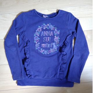 アナスイミニ(ANNA SUI mini)のアナスイミニ130 紫色トレーナー(Tシャツ/カットソー)