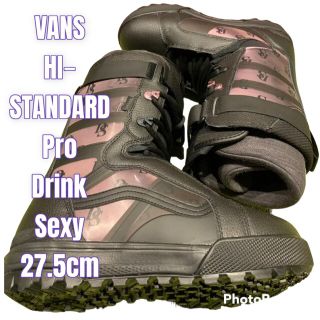 ヴァンズ(VANS)のVANS ハイスタンダードプロ スノーボードブーツ 27.5(ブーツ)