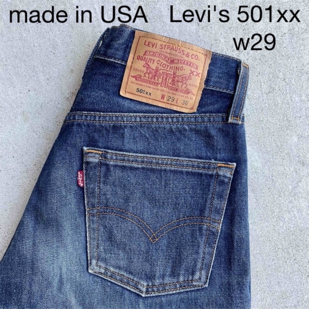 リーバイス501xx W29 | gulatilaw.com