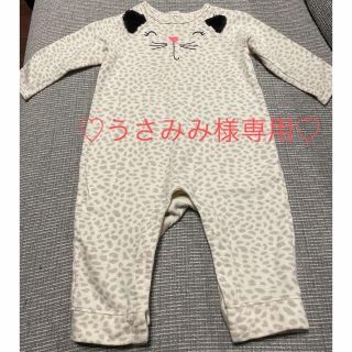 ベビーギャップ(babyGAP)のbaby GAP ロンパース　お値下げ　長袖　アニマル柄　猫 ロンパース(ロンパース)