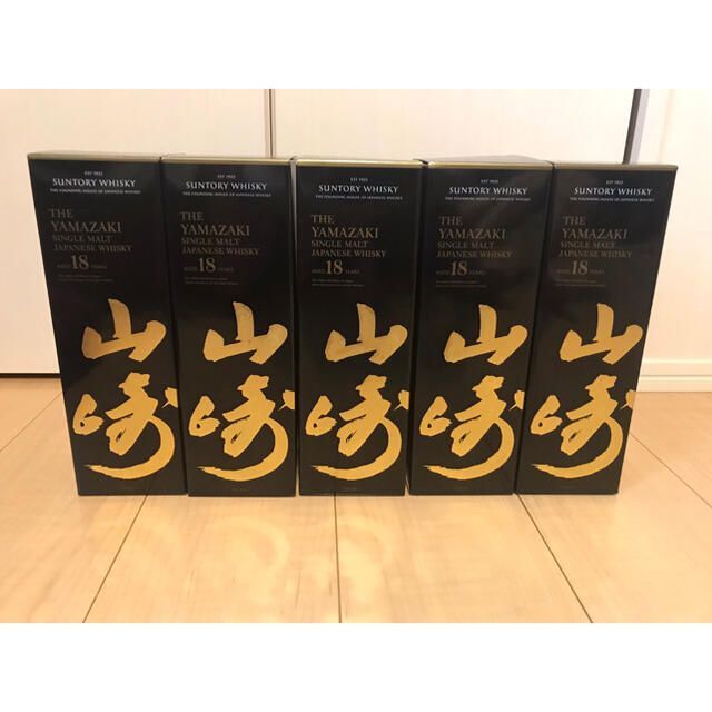 高評価のクリスマスプレゼント サントリー サントリー 人気ウイスキー