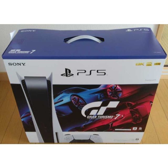 新品Playstation5 プレイステーション5 グランツーリスモ7 同梱版のサムネイル