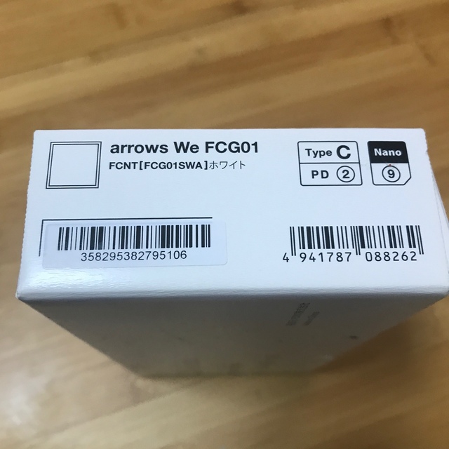 arrows(アローズ)のarrows We  FCG01本体ホワイト スマホ/家電/カメラのスマートフォン/携帯電話(スマートフォン本体)の商品写真