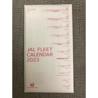 ジャル(ニホンコウクウ)(JAL(日本航空))のJAL 卓上　カレンダー　2023(カレンダー/スケジュール)