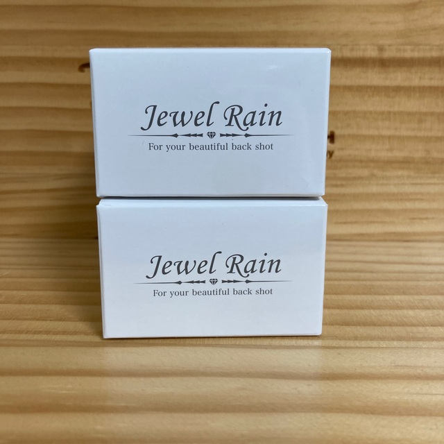 【新品・未開封】Jewel Rain ジュエルレイン 2個セット(ピカイチ) コスメ/美容のボディケア(ボディクリーム)の商品写真