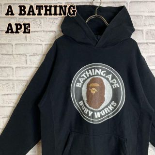 BAPE Tシャツ 2XL サイズ レッド ヒューストン NBA コラボ