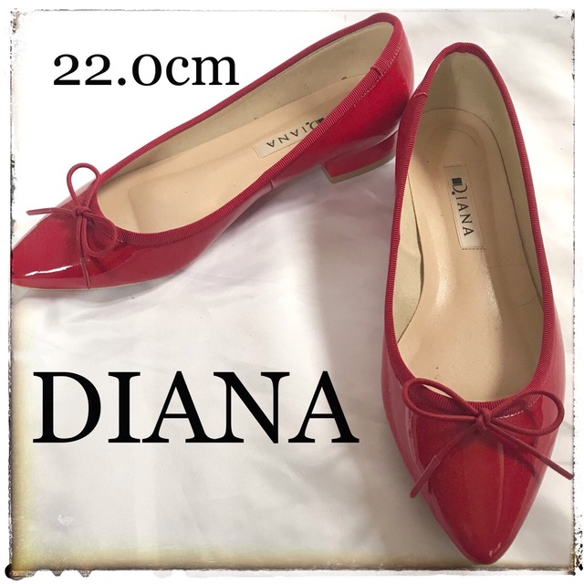DIANA ブラウン 靴 フラットシューズ ダイアナ - 8