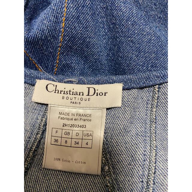 大特価!!】 Christian Dior BOUTIQUE PARIS デニムスカート parkgrafik.ru
