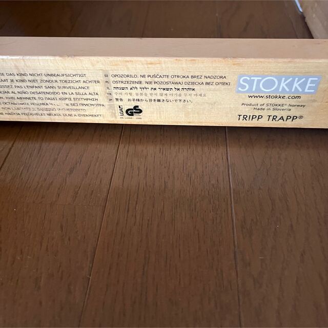 Stokke(ストッケ)のSTOKKE ストッケ　TRIPP TRAPP トリップトラップ　ベビーチェア インテリア/住まい/日用品の椅子/チェア(その他)の商品写真
