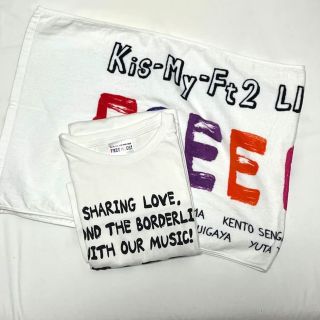 キスマイフットツー(Kis-My-Ft2)のFREE HUGS ツアーTシャツ＆タオルセット(アイドルグッズ)