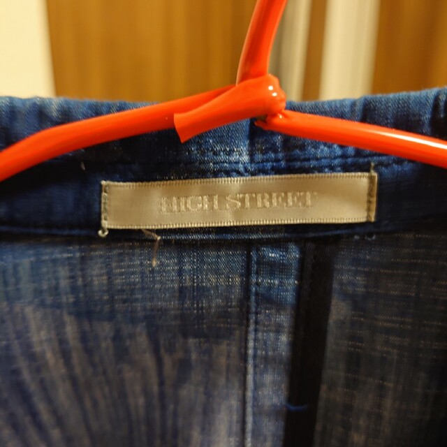 HIGH STREET(ハイストリート)のジャケット メンズのジャケット/アウター(テーラードジャケット)の商品写真