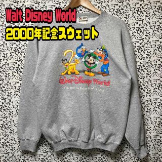 ディズニー(Disney)の00sアメリカ製古着/送料込/ミッキースウェット/M /灰 /霜降り/363(スウェット)