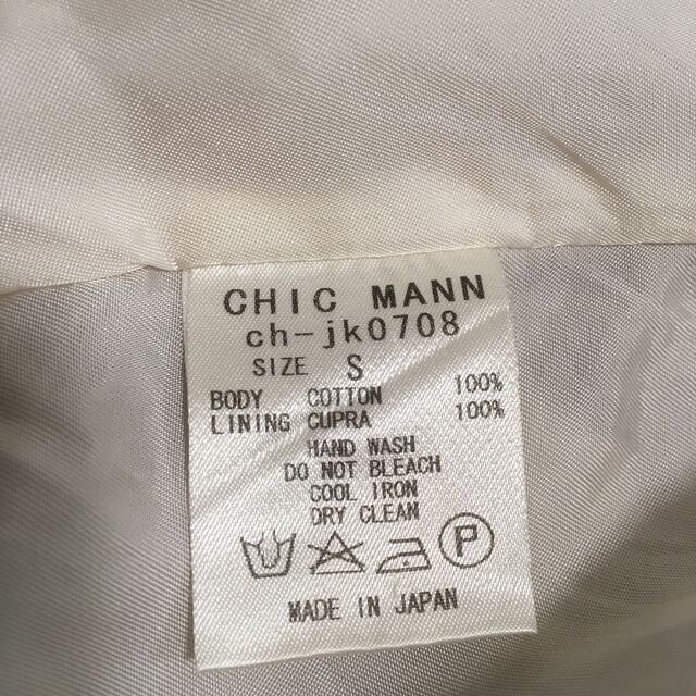 CHIC MANN(チックマン)のCHIC MANN ブルゾン　MA-1 メンズのジャケット/アウター(ブルゾン)の商品写真