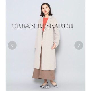 アーバンリサーチ(URBAN RESEARCH)のアーバンリサーチ　チェスターコート　ライトベージュ(チェスターコート)