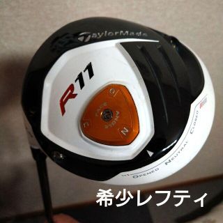 テーラーメイド　レフティ　ドライバー　R11