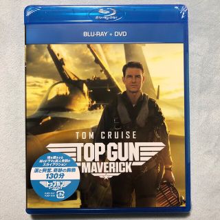 トップガン　マーヴェリック　ブルーレイ＋DVD Blu-ray(外国映画)