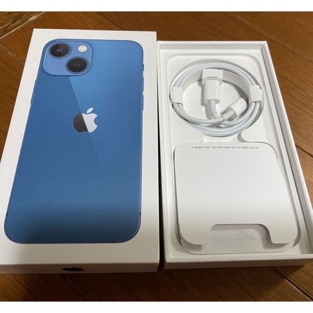 アップル iPhone13 mini 128GB ブルー