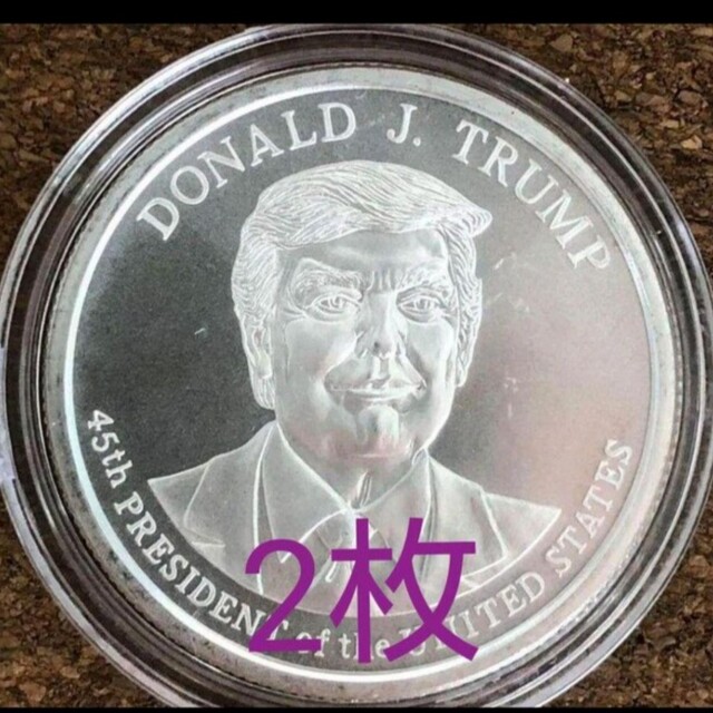 トランプ大統領      銀貨 2枚