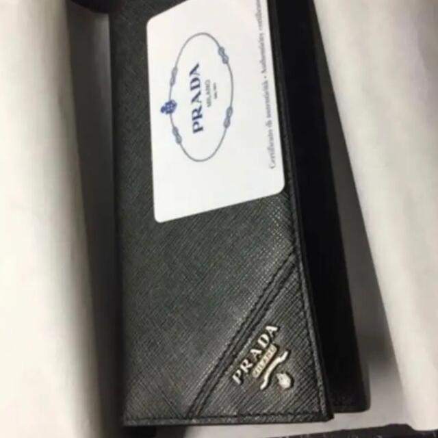 プラダ 長財布 イタリア PRADA