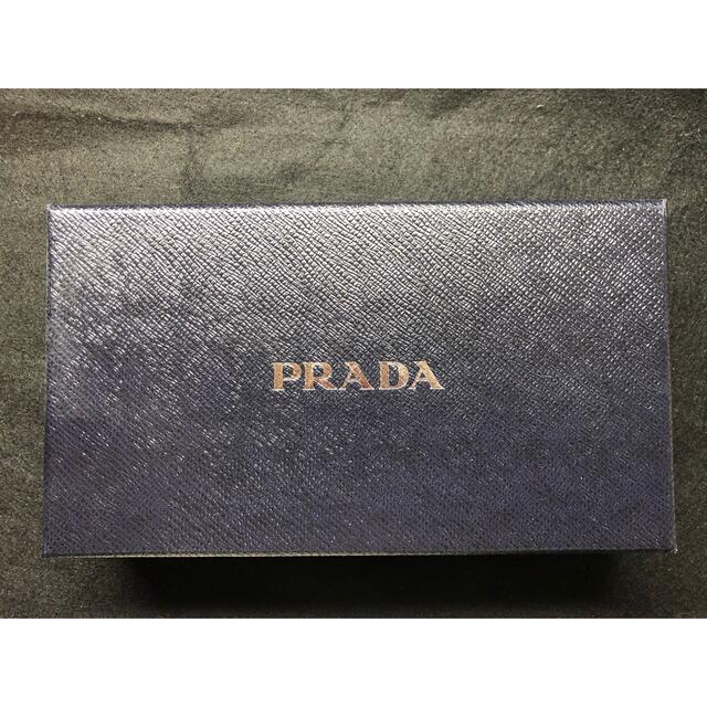 プラダ 長財布 イタリア PRADA