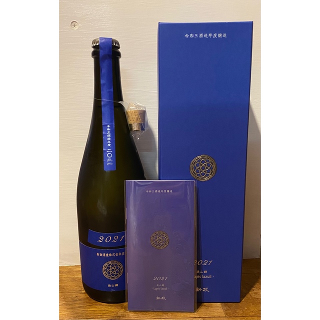新政 colors ラピス 2021 Lapis lazuli 新色追加 www.gold-and-wood.com