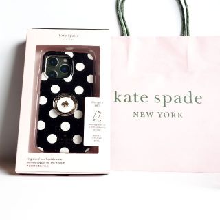 ケイトスペードニューヨーク(kate spade new york)のiPhone 13 Pro ケイト・スペード ドットプリント リングケース(iPhoneケース)