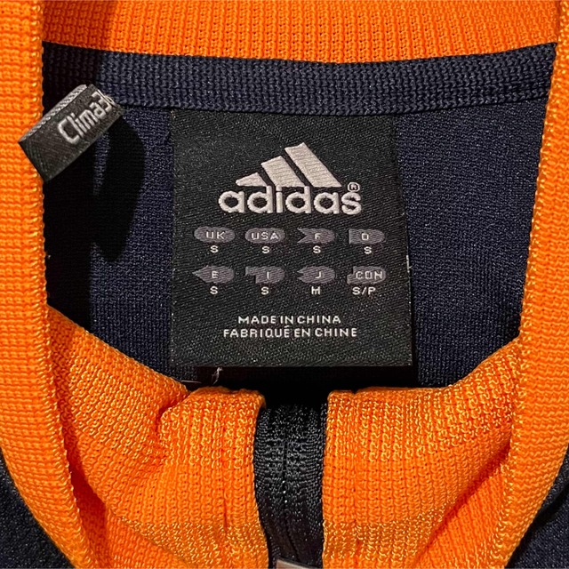 adidas(アディダス)のadidas - Track Side Line Jersey  メンズのトップス(ジャージ)の商品写真