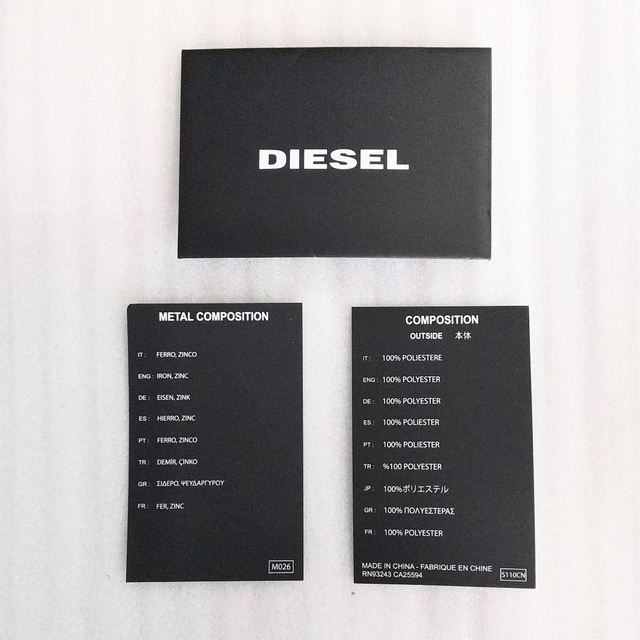 DIESEL(ディーゼル)の【新品・送料無料】DIESEL メンズ リュック バックパック メンズのバッグ(バッグパック/リュック)の商品写真