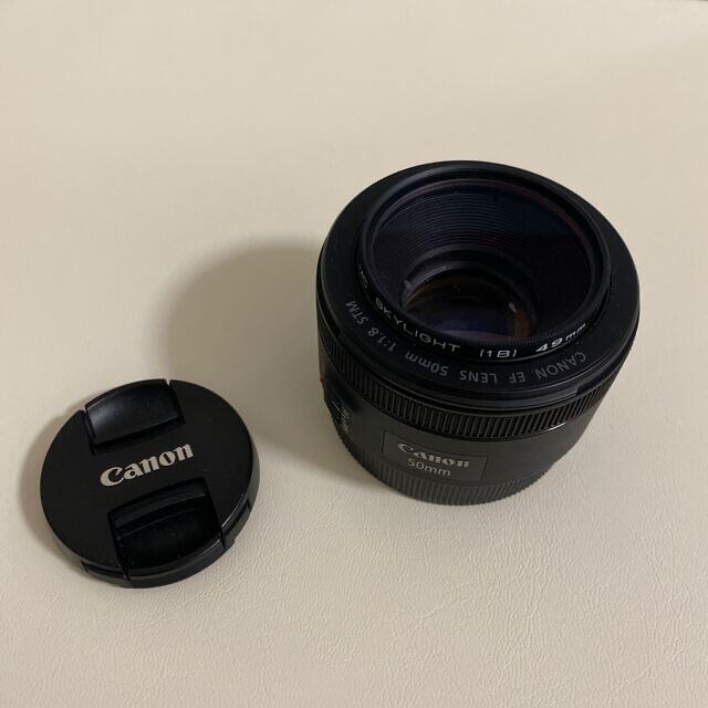 公式販売店 Canon 単焦点レンズ EF50mm F1.8 STM | solinvet.com